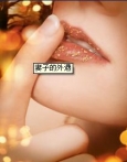 ���ӵ�����