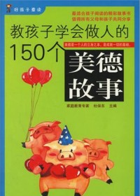 �̺���ѧ�����˵�150�����¹���