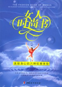 Ů��ʱ����