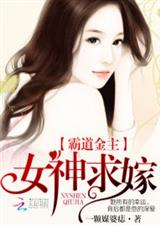 �Ե�������Ů�����