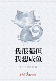 �Һ�ǿ����������