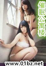 ���߹�Ԣ¥