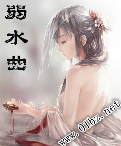 ��ˮ��