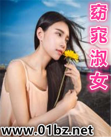 ����Ů