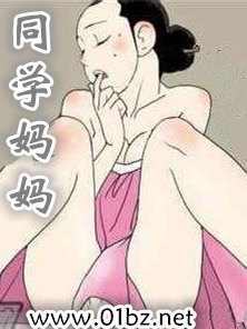 ͬѧ����