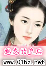 �Ȼ�Ļʺ�