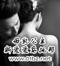 ĸ�鹫��-�°������а�