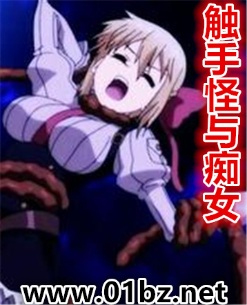 ���ֹ����Ů