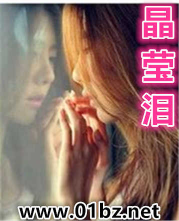 ��Ө��