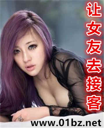��Ů��ȥ�ӿ�