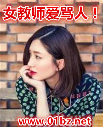 Ů��ʦ������