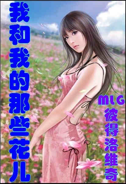������