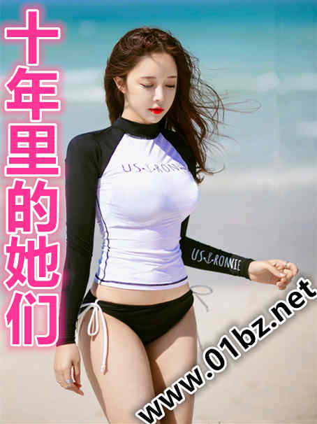 ʮ���������