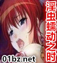 �����䶯֮ʱ