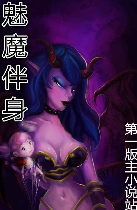 ��ħ����