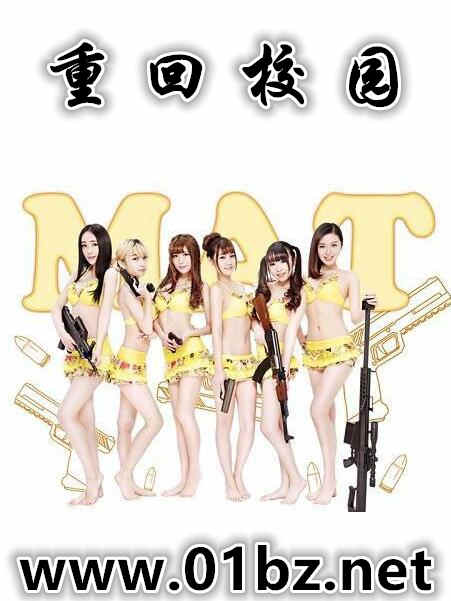 �ػ�У԰